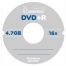 Диск DVD+R 4.7Gb Smart buy 16x Cake Box (50шт) Диск DVD+R 4.7Gb Smart buy 16x Cake Box (50шт)