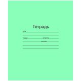 Тетрадь для прописей 12л., частая косая линия Маяк Тетрадь для прописей 12л., частая косая линия Маяк