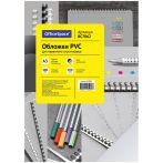 Обложка А3 OfficeSpace "PVC" 200мкм, прозрачный бесцветный пластик, 100л. Обложка А3 OfficeSpace "PVC" 200мкм, прозрачный бесцветный пластик, 100л.