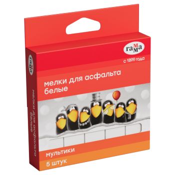 Мелки для асфальта Гамма 
