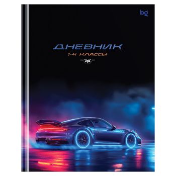 Дневник 1-4 кл. 48л. (твердый) BG 