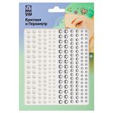 Стразы самоклеящиеся для творчества MESHU "Кристалл и Перламутр", 212 наклеек, 3-5мм, инд. уп., европодвес Стразы самоклеящиеся для творчества MESHU "Кристалл и Перламутр", 212 наклеек, 3-5мм, инд. уп., европодвес