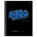 Дневник 1-4 кл. 48л. (твердый) BG "Король", глянцевая ламинация