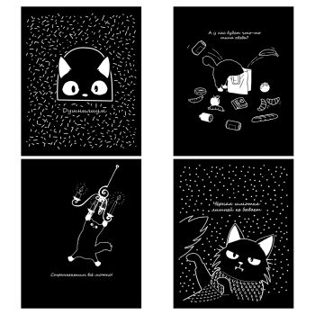 Тетрадь 48л., А5, клетка BG 