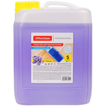 Средство для мытья полов OfficeClean Профессиональное 