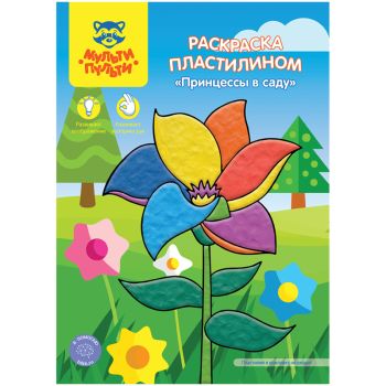 Раскраска пластилином в папке А4, 4 л., Мульти-Пульти 