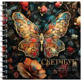 Скетчбук 40л., 170*170 BG "Витраж. Бабочка", на гребне, матовая ламинация, отд.фольгой, 120г/м2 Скетчбук 40л., 170*170 BG "Витраж. Бабочка", на гребне, матовая ламинация, отд.фольгой, 120г/м2