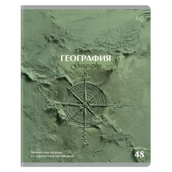 Тетрадь предметная 48л. BG 