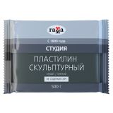 Пластилин скульптурный Гамма "Студия", серый, мягкий, 500г, пакет Пластилин скульптурный Гамма "Студия", серый, мягкий, 500г, пакет