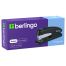 Степлер №24/6, 26/6 Berlingo Степлер №24/6, 26/6 Berlingo