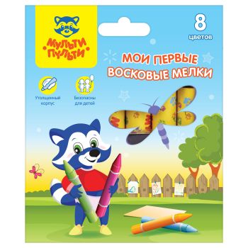 Мелки восковые Мульти-Пульти 