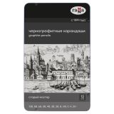 Набор карандашей ч/г Гамма 12шт., 10B-2H, кедр, метал. пенал Набор карандашей ч/г Гамма 12шт., 10B-2H, кедр, метал. пенал