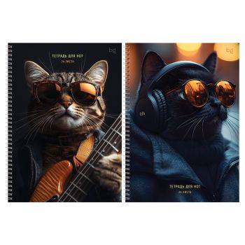 Тетрадь для нот 24л., А4, на гребне BG 