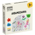 Аквамозаика ТРИ СОВЫ "Принцесса", набор инструментов, трафареты, картонная коробка 12*12см