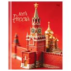 Бизнес-блокнот А5, 64л., ЛАЙТ BG "Русская душа", матовая ламинация, выб. лак