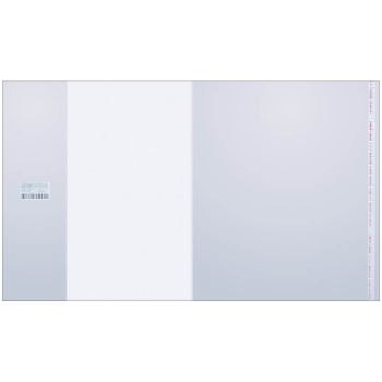 Обложка 265*450 для учебн. и раб.тетр. 