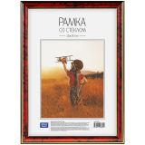 Рамка пластиковая 21*30см, OfficeSpace, №2, яшма Рамка пластиковая 21*30см, OfficeSpace, №2, яшма