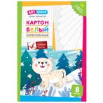 Картон белый А4, ArtSpace, 8 л., немелованный, в папке, "Снежный барс" Картон белый А4, ArtSpace, 8 л., немелованный, в папке, "Снежный барс"