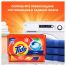 Порошок для машинной стирки Tide 