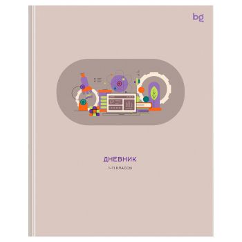 Дневник 1-11 кл. 48л. (ЛАЙТ) BG 