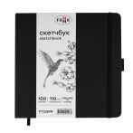 Скетчбук 100л., 190*190 Гамма "Студия", черный, твердая обложка, на резинке, белая, 110г/м2