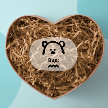 Бумажный наполнитель 3мм, MESHU, 100г, крафт